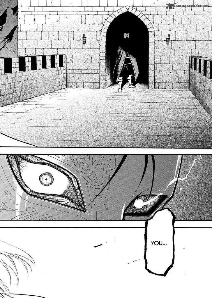 Arslan Senki (ARAKAWA Hiromu) Chapter 38 page 30 - Chapter 38: Two Princes