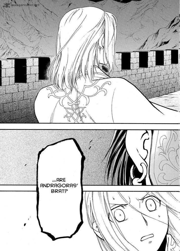 Arslan Senki (ARAKAWA Hiromu) Chapter 38 page 31 - Chapter 38: Two Princes