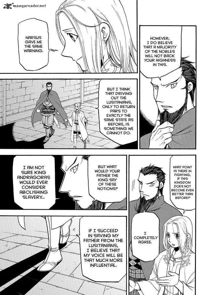 Arslan Senki (ARAKAWA Hiromu) Chapter 38 page 9 - Chapter 38: Two Princes