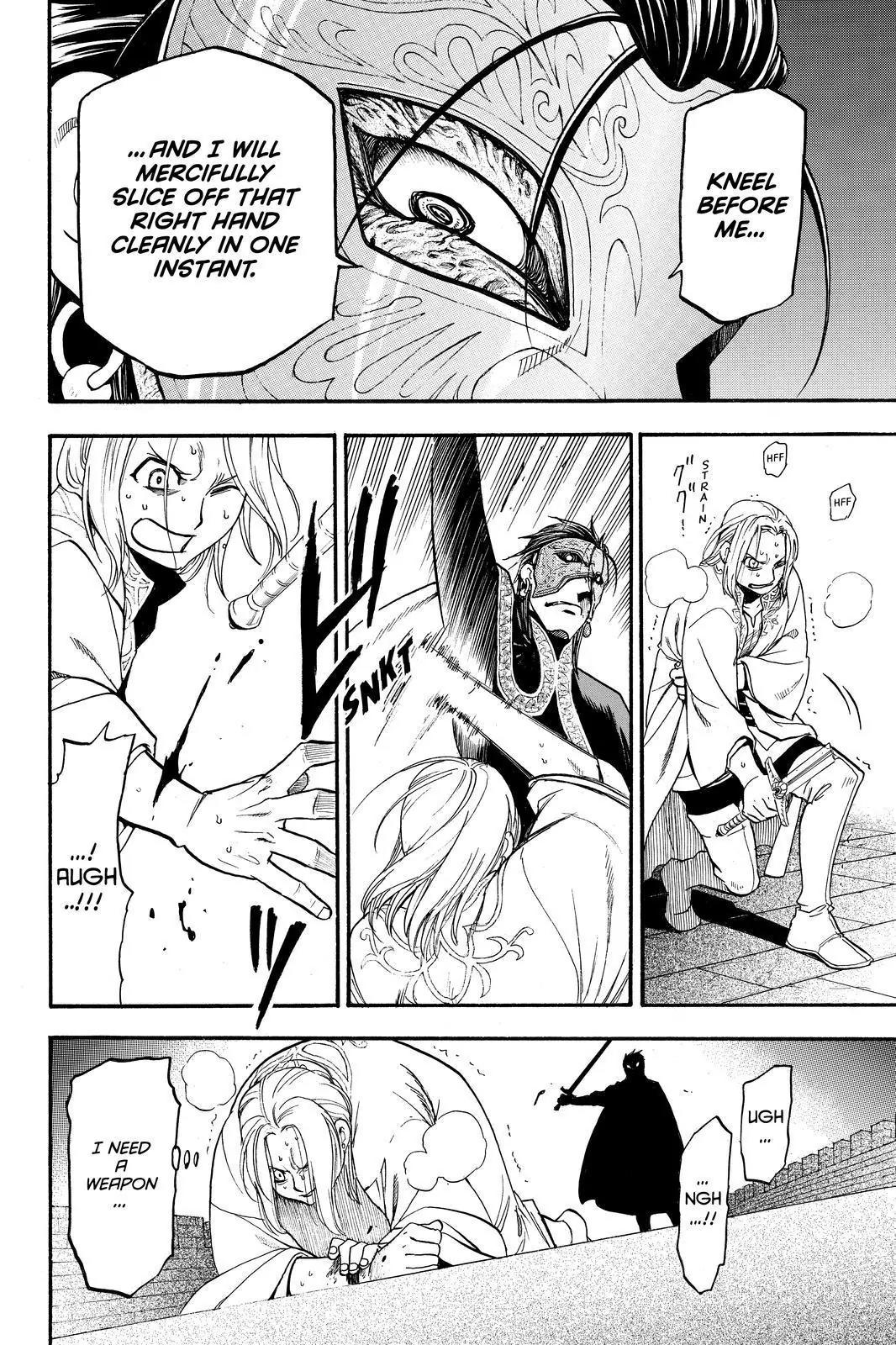 Arslan Senki (ARAKAWA Hiromu) Chapter 39 page 10 - Chapter 39: Royal Blood