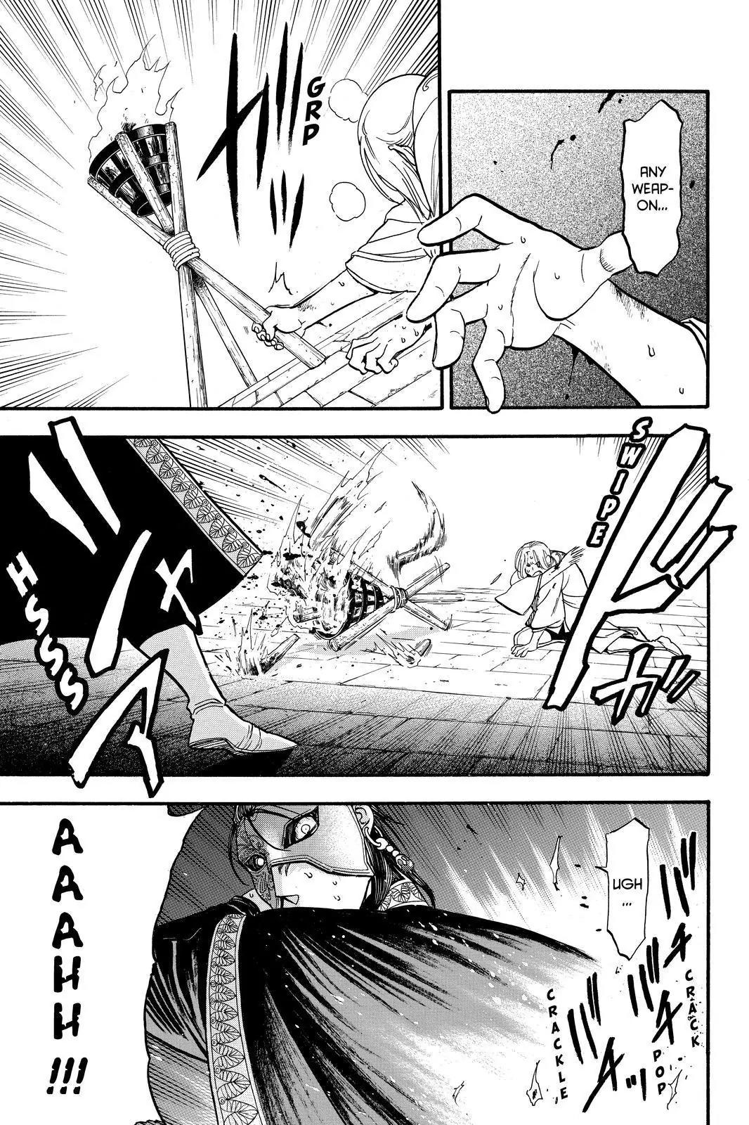 Arslan Senki (ARAKAWA Hiromu) Chapter 39 page 11 - Chapter 39: Royal Blood