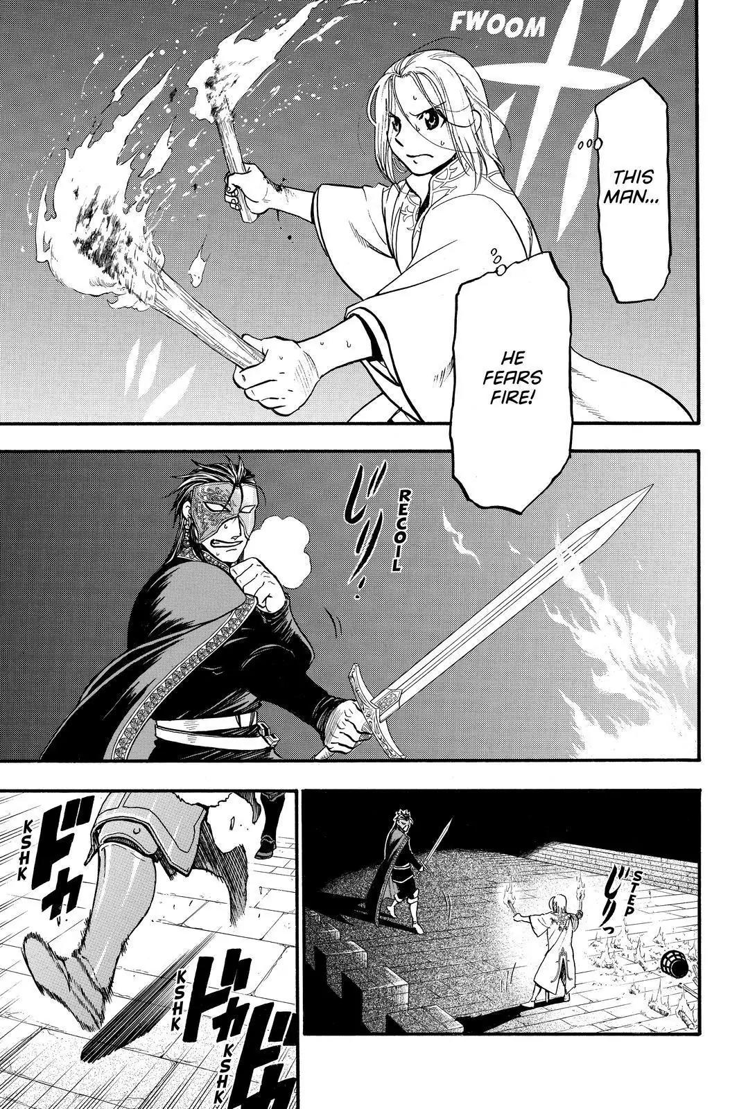 Arslan Senki (ARAKAWA Hiromu) Chapter 39 page 13 - Chapter 39: Royal Blood