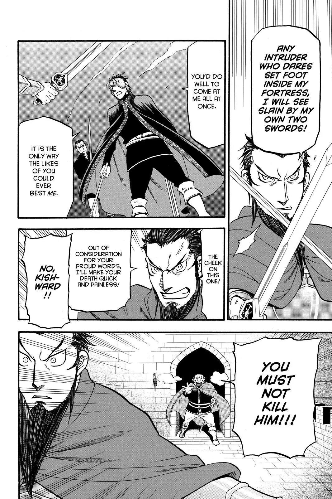 Arslan Senki (ARAKAWA Hiromu) Chapter 39 page 16 - Chapter 39: Royal Blood