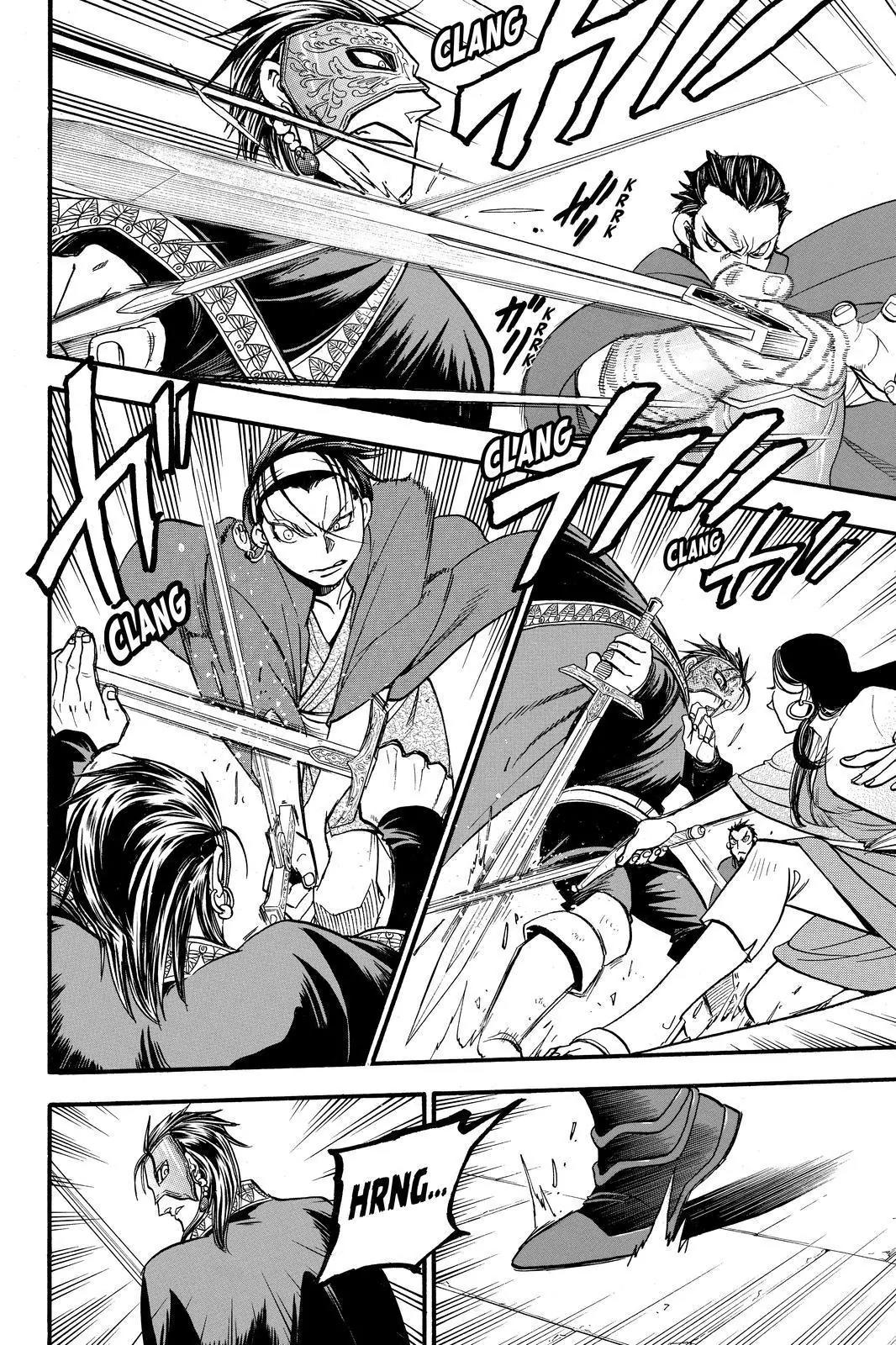 Arslan Senki (ARAKAWA Hiromu) Chapter 39 page 19 - Chapter 39: Royal Blood