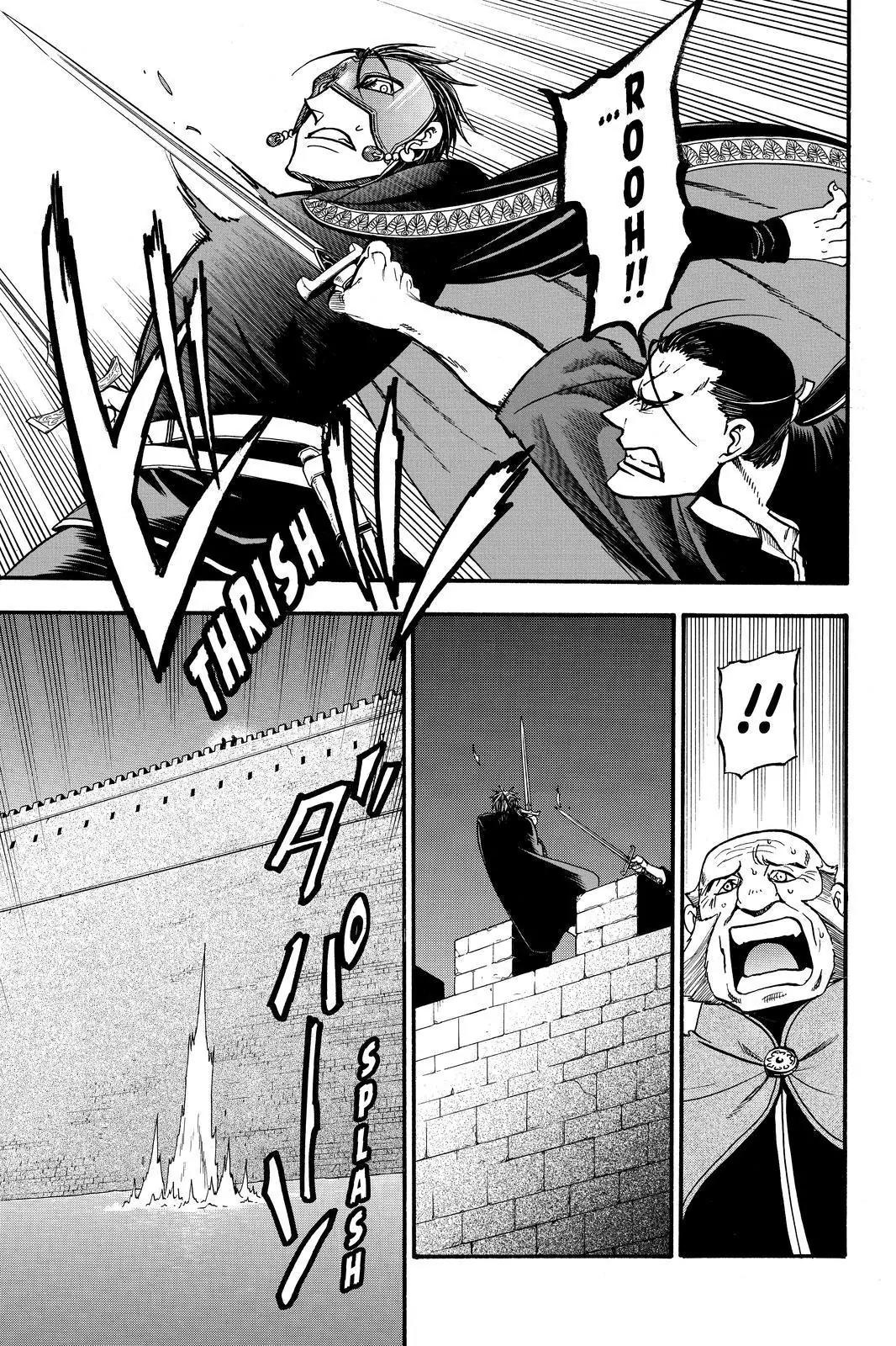 Arslan Senki (ARAKAWA Hiromu) Chapter 39 page 20 - Chapter 39: Royal Blood