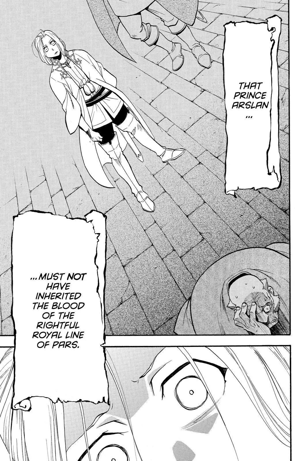 Arslan Senki (ARAKAWA Hiromu) Chapter 39 page 22 - Chapter 39: Royal Blood