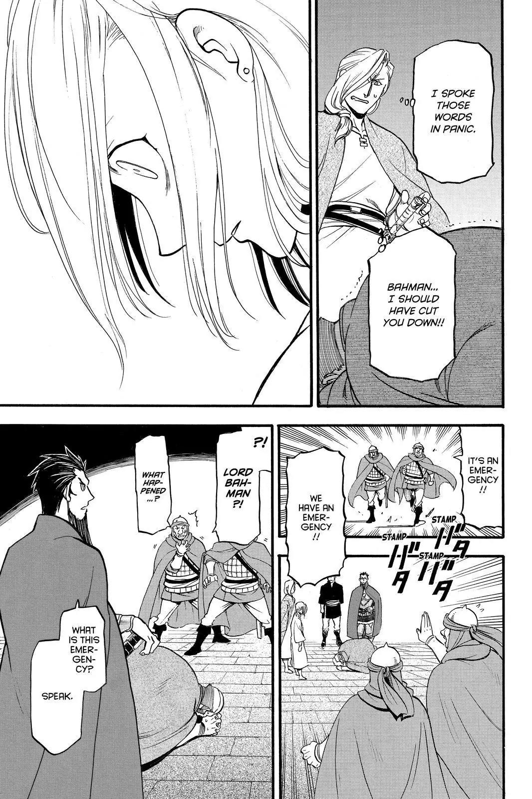 Arslan Senki (ARAKAWA Hiromu) Chapter 39 page 24 - Chapter 39: Royal Blood