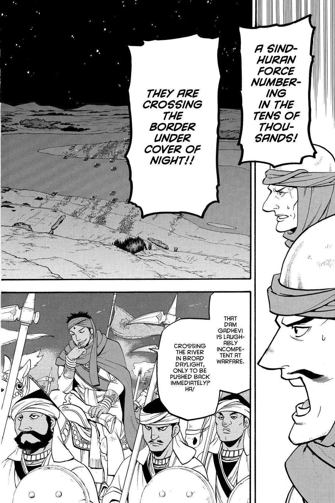 Arslan Senki (ARAKAWA Hiromu) Chapter 39 page 25 - Chapter 39: Royal Blood