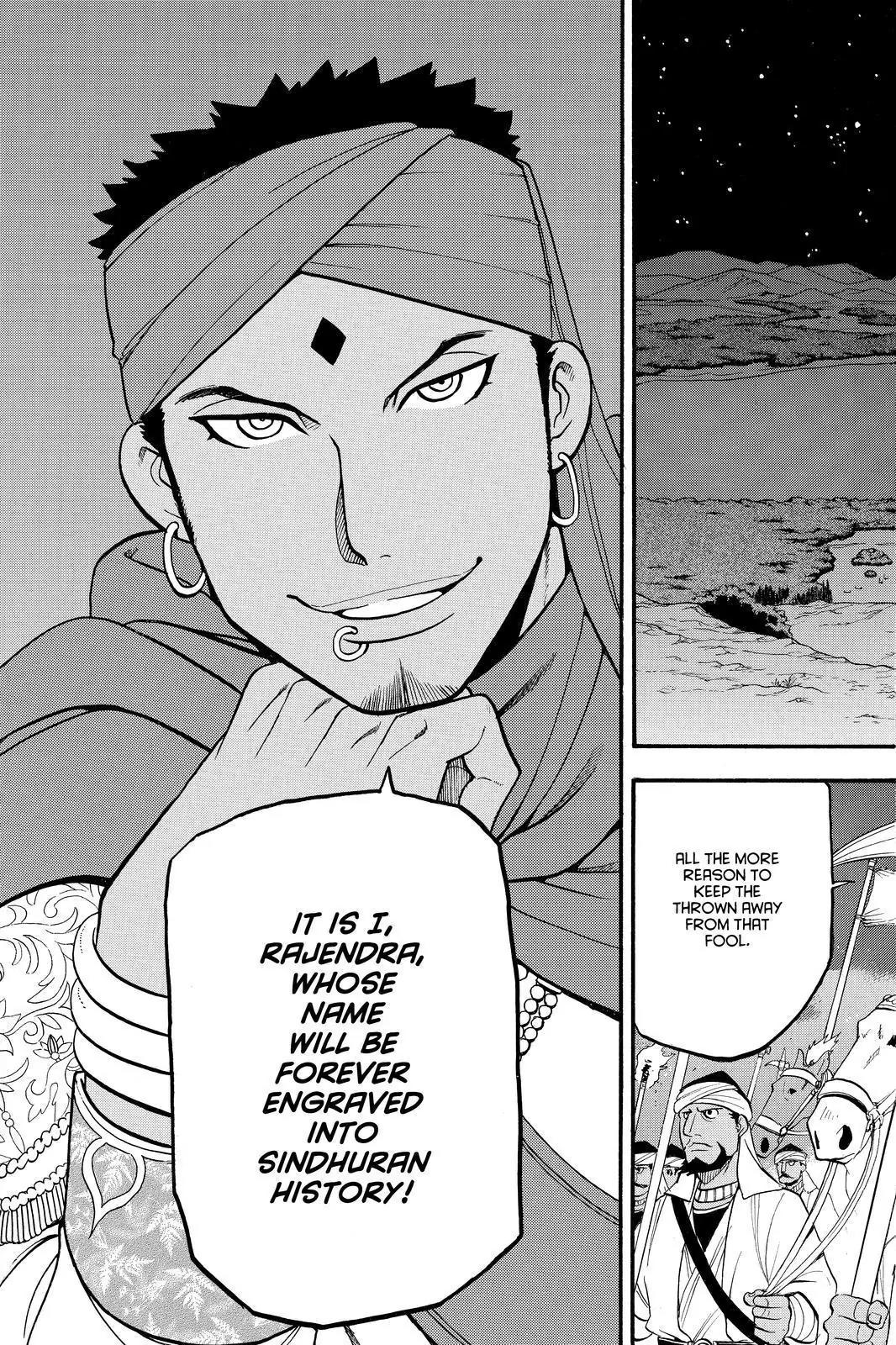 Arslan Senki (ARAKAWA Hiromu) Chapter 39 page 26 - Chapter 39: Royal Blood
