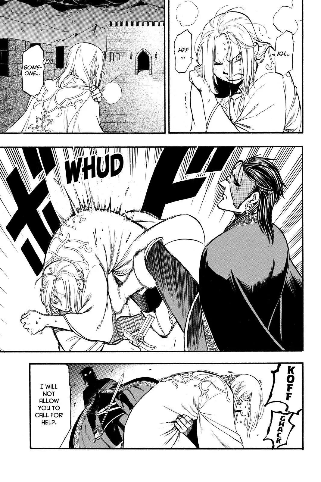 Arslan Senki (ARAKAWA Hiromu) Chapter 39 page 9 - Chapter 39: Royal Blood