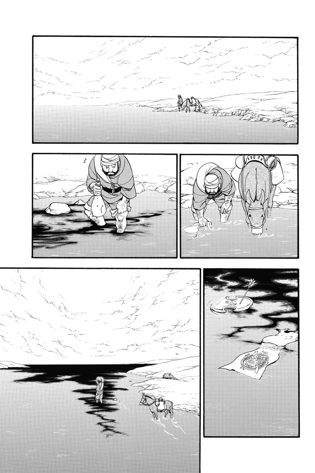 Arslan Senki (ARAKAWA Hiromu) Chapter 4 page 1 - Chapter 4