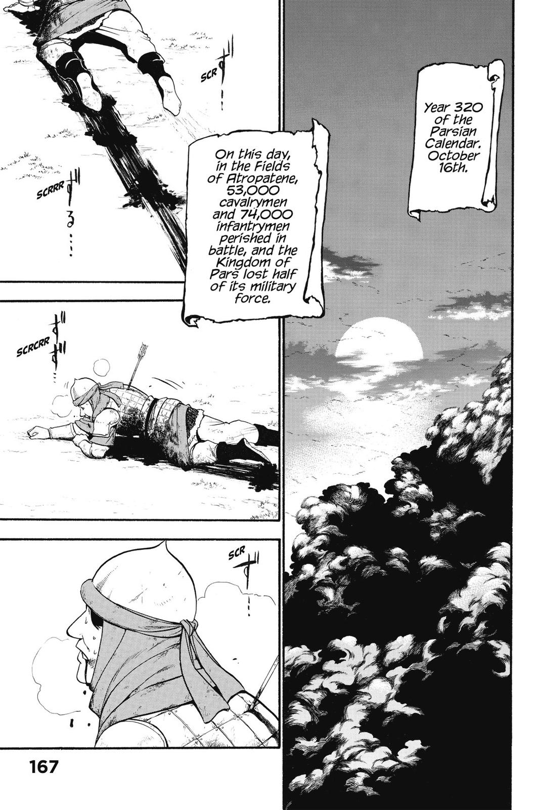 Arslan Senki (ARAKAWA Hiromu) Chapter 4 page 19 - Chapter 4