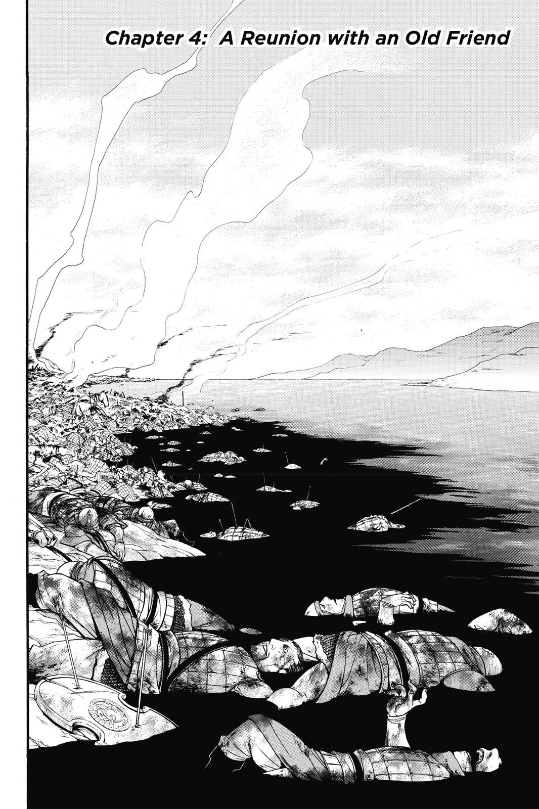 Arslan Senki (ARAKAWA Hiromu) Chapter 4 page 2 - Chapter 4