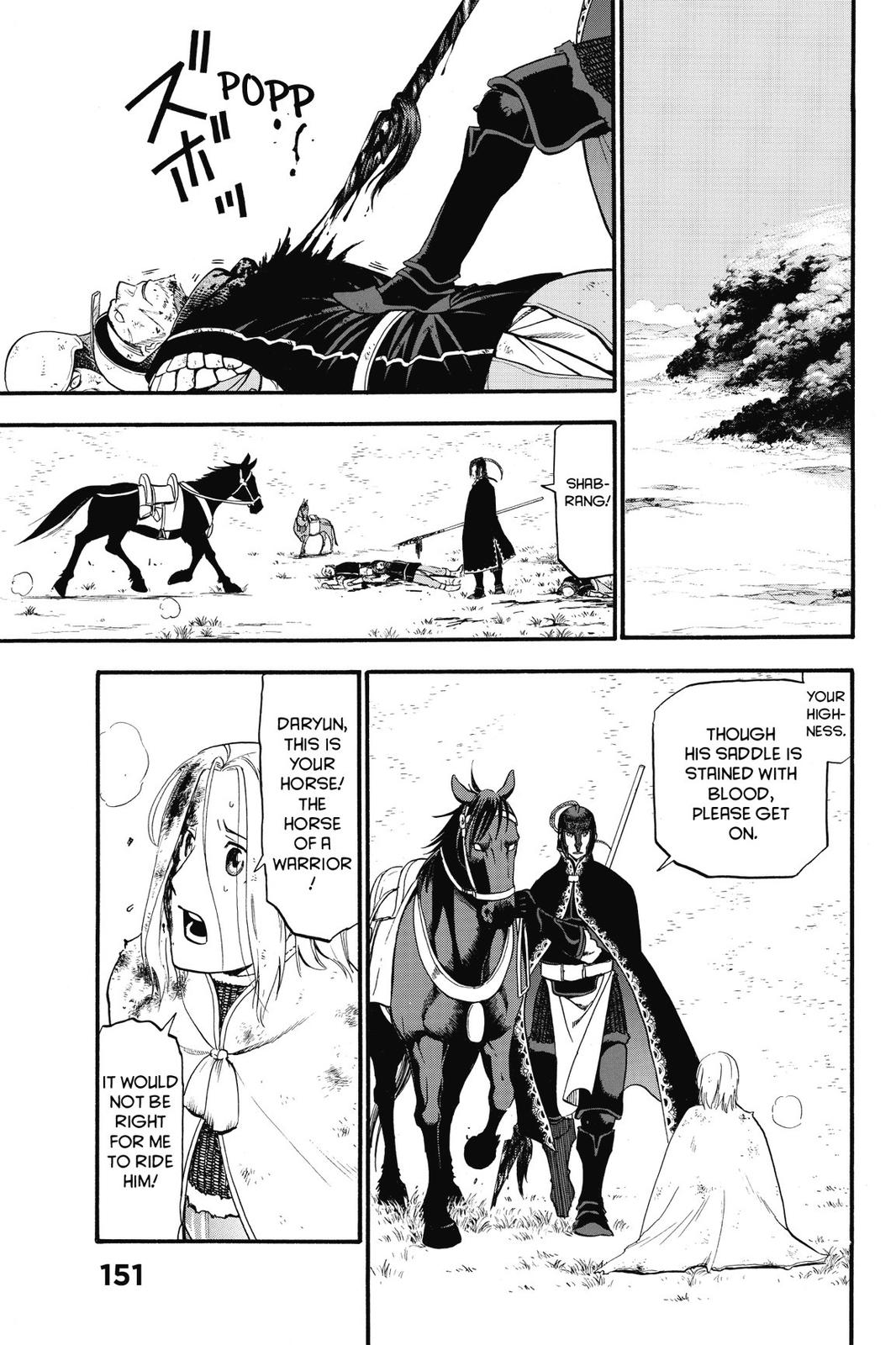 Arslan Senki (ARAKAWA Hiromu) Chapter 4 page 3 - Chapter 4