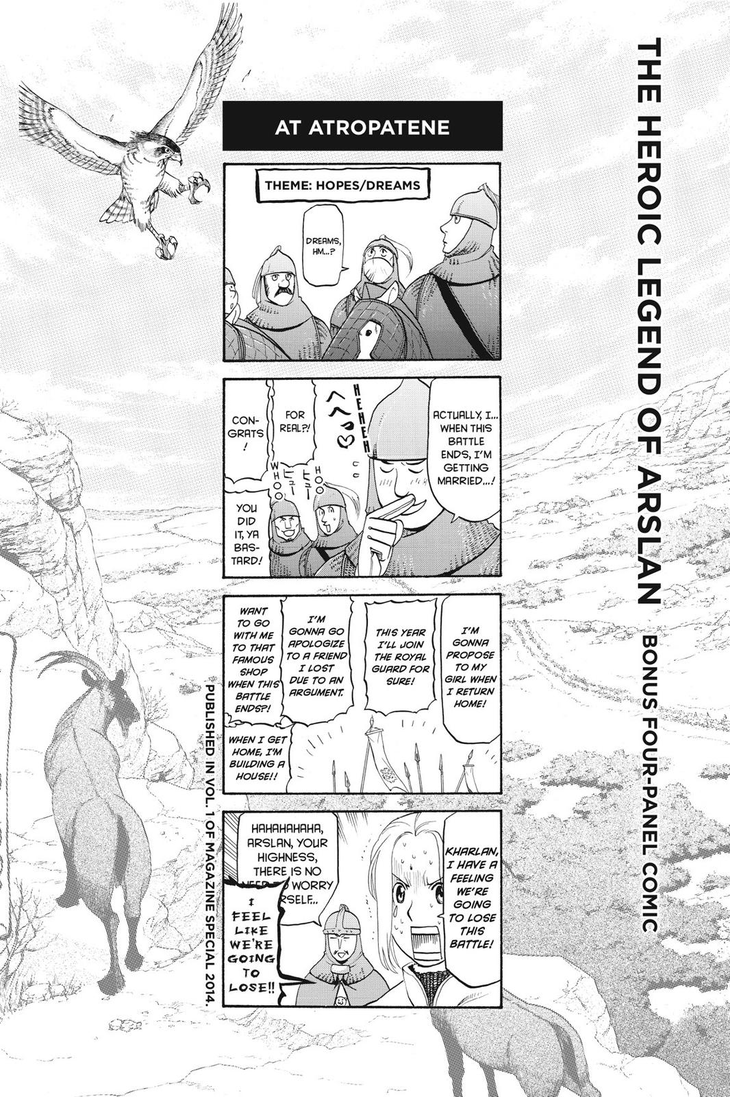 Arslan Senki (ARAKAWA Hiromu) Chapter 4 page 34 - Chapter 4