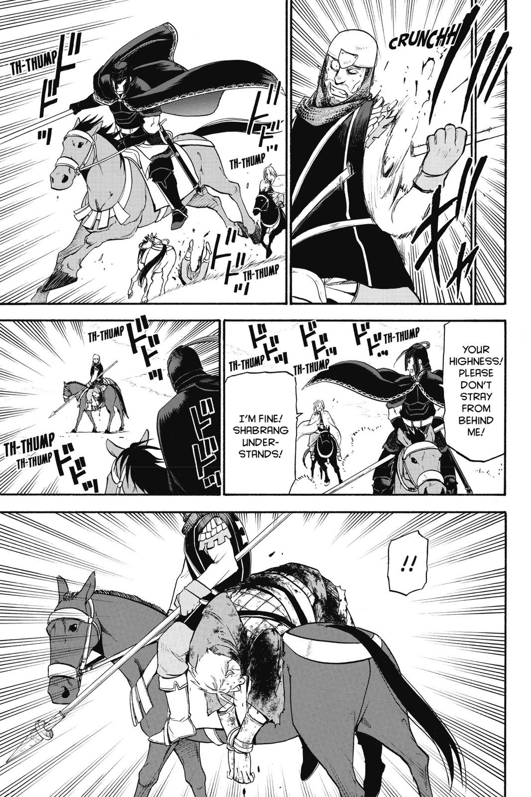 Arslan Senki (ARAKAWA Hiromu) Chapter 4 page 5 - Chapter 4