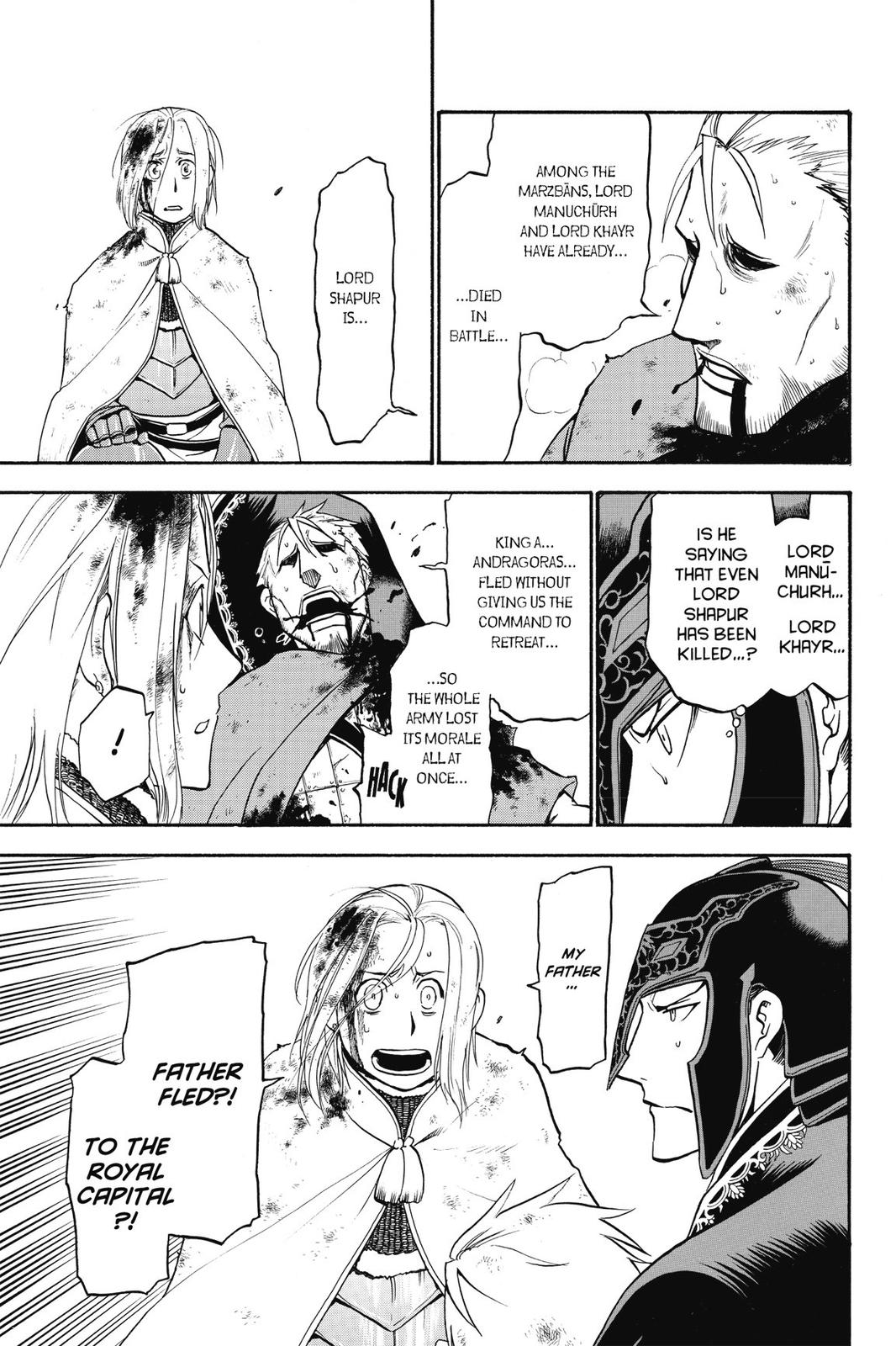 Arslan Senki (ARAKAWA Hiromu) Chapter 4 page 7 - Chapter 4