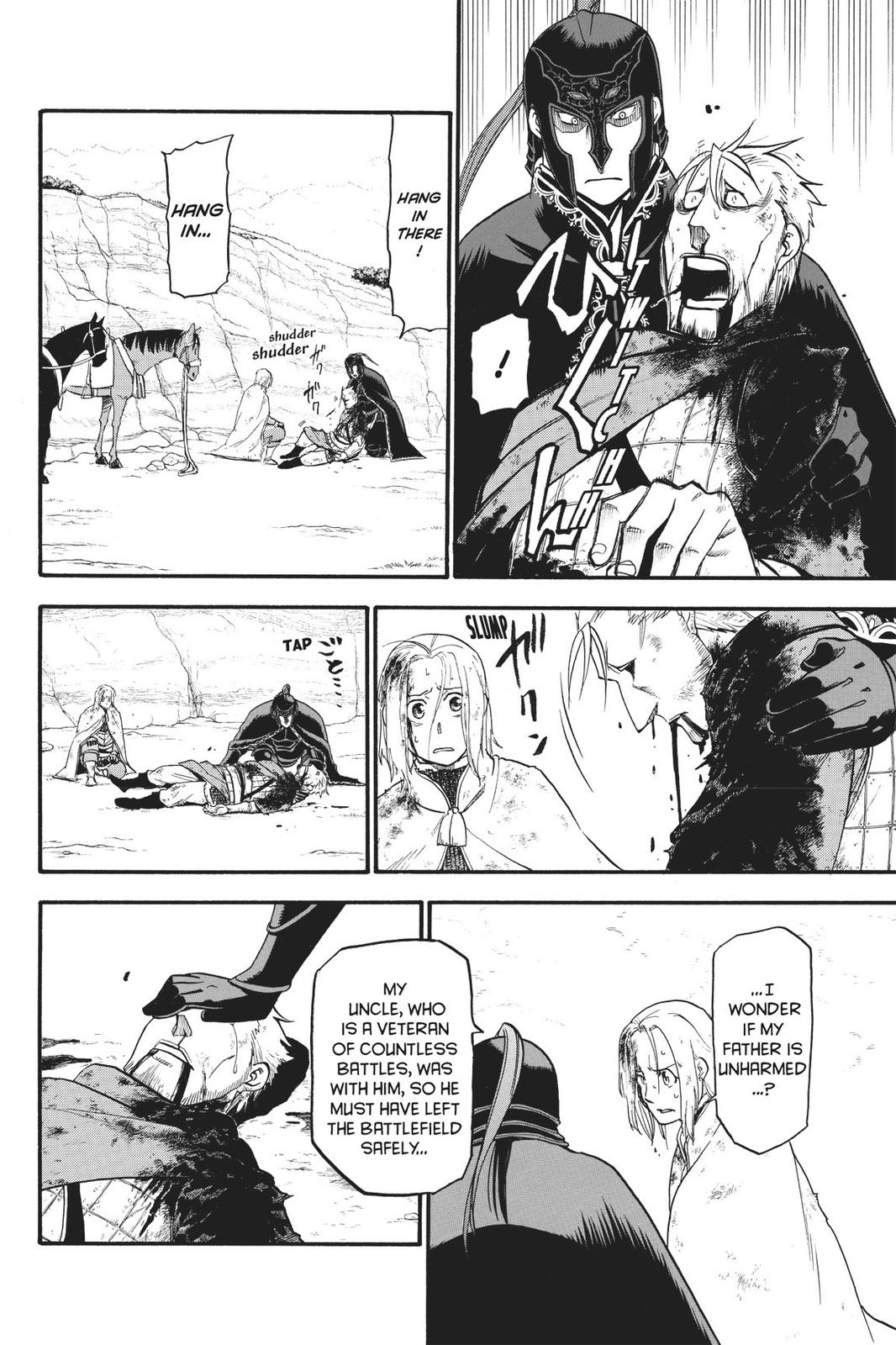Arslan Senki (ARAKAWA Hiromu) Chapter 4 page 8 - Chapter 4