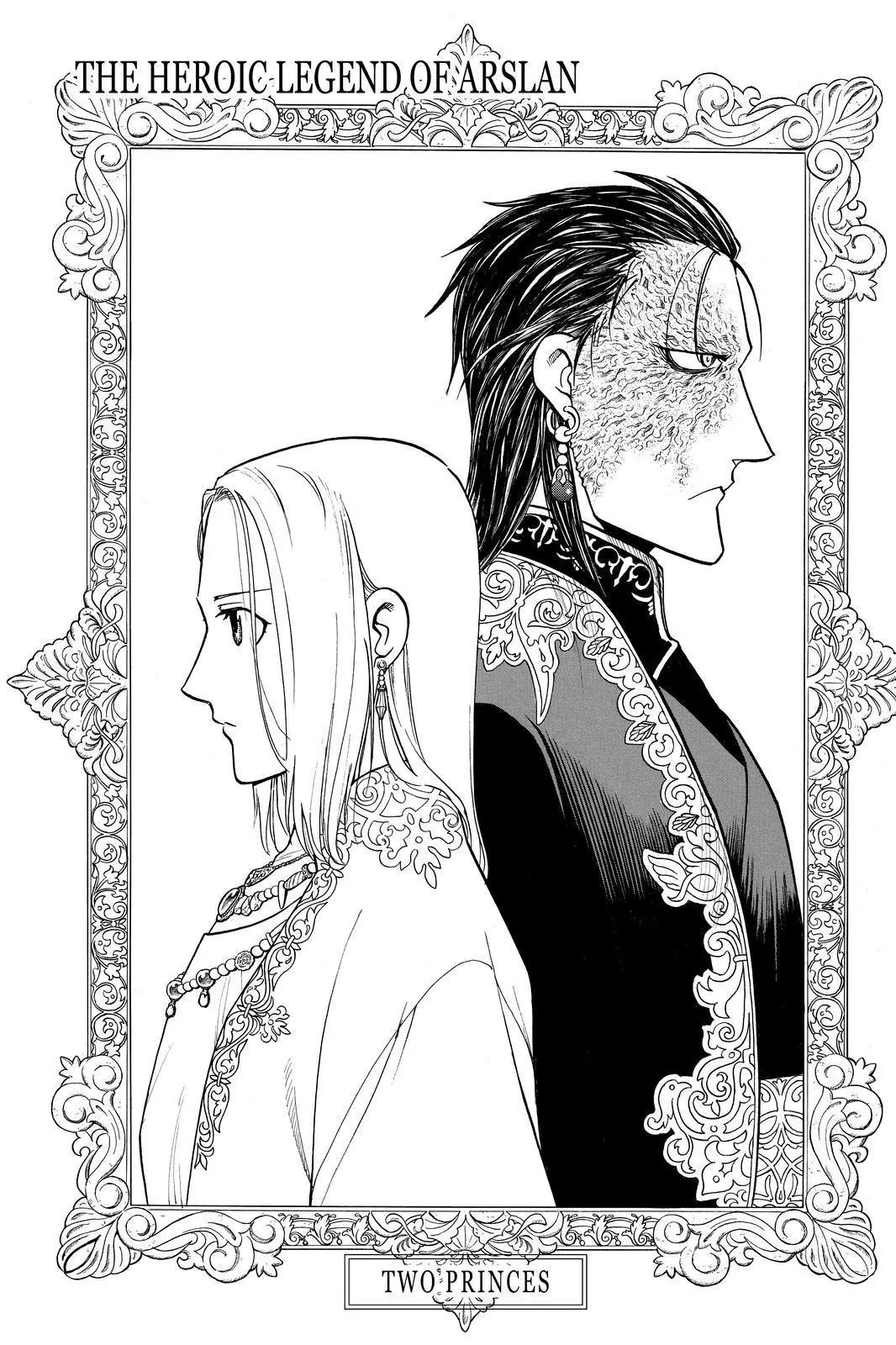 Arslan Senki (ARAKAWA Hiromu) Chapter 40 page 1 - Chapter 40: Three Principles