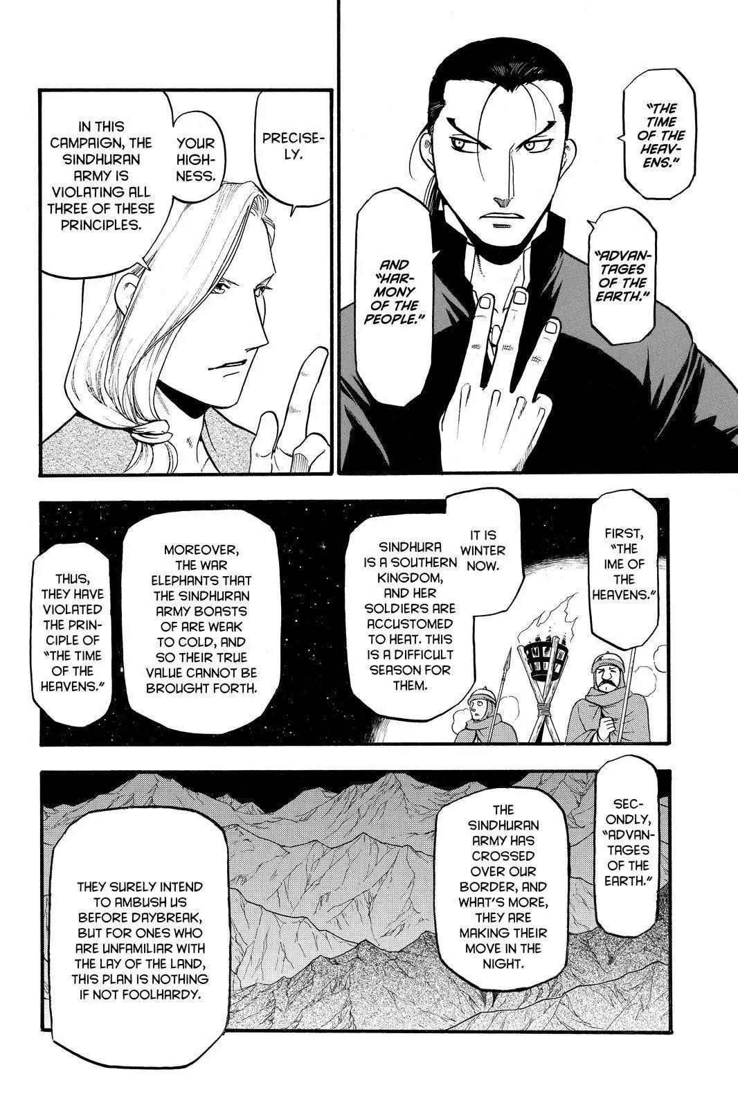 Arslan Senki (ARAKAWA Hiromu) Chapter 40 page 10 - Chapter 40: Three Principles