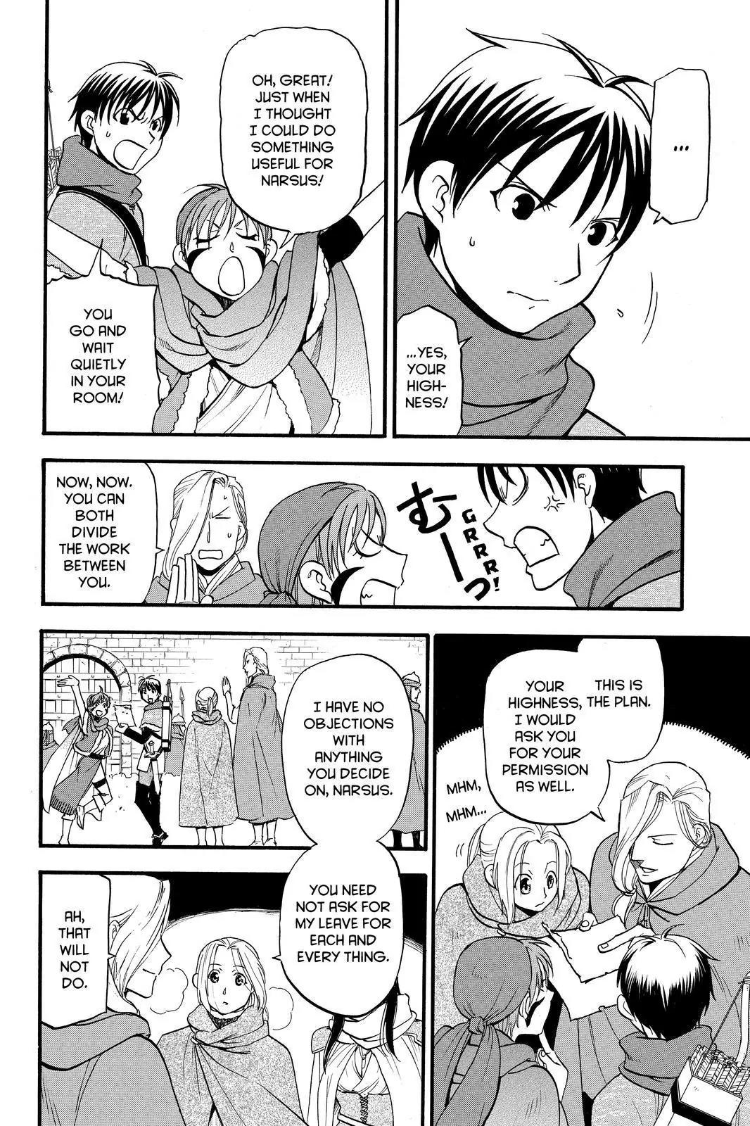 Arslan Senki (ARAKAWA Hiromu) Chapter 40 page 16 - Chapter 40: Three Principles