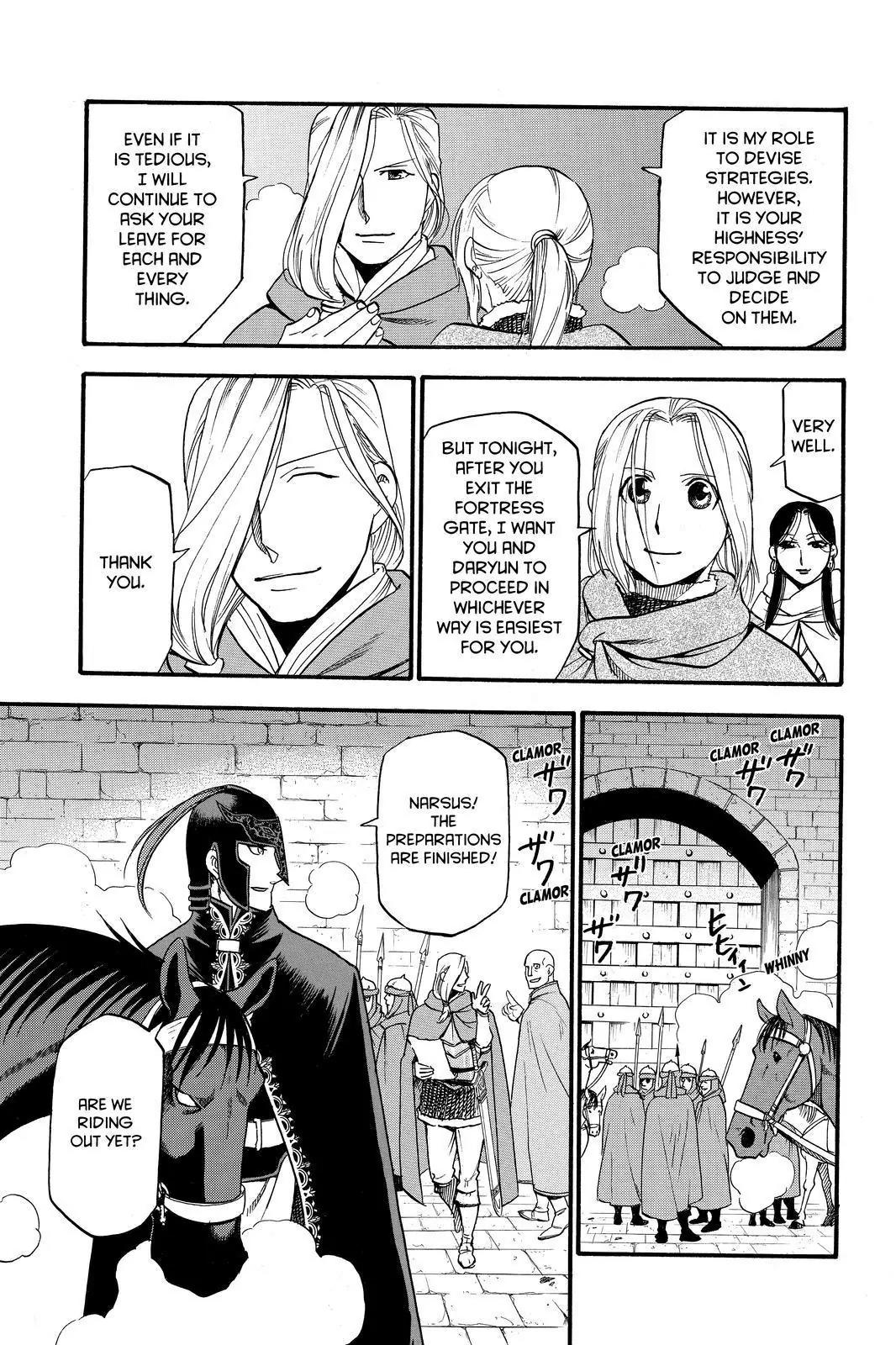 Arslan Senki (ARAKAWA Hiromu) Chapter 40 page 17 - Chapter 40: Three Principles