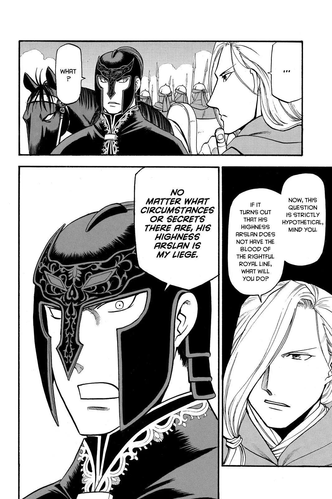 Arslan Senki (ARAKAWA Hiromu) Chapter 40 page 18 - Chapter 40: Three Principles