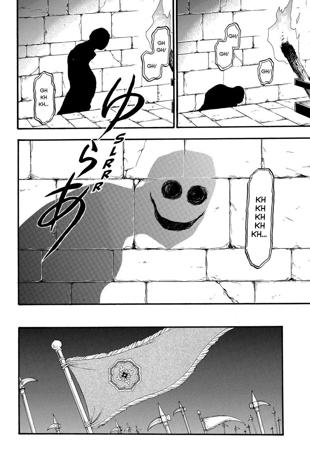 Arslan Senki (ARAKAWA Hiromu) Chapter 40 page 26 - Chapter 40: Three Principles