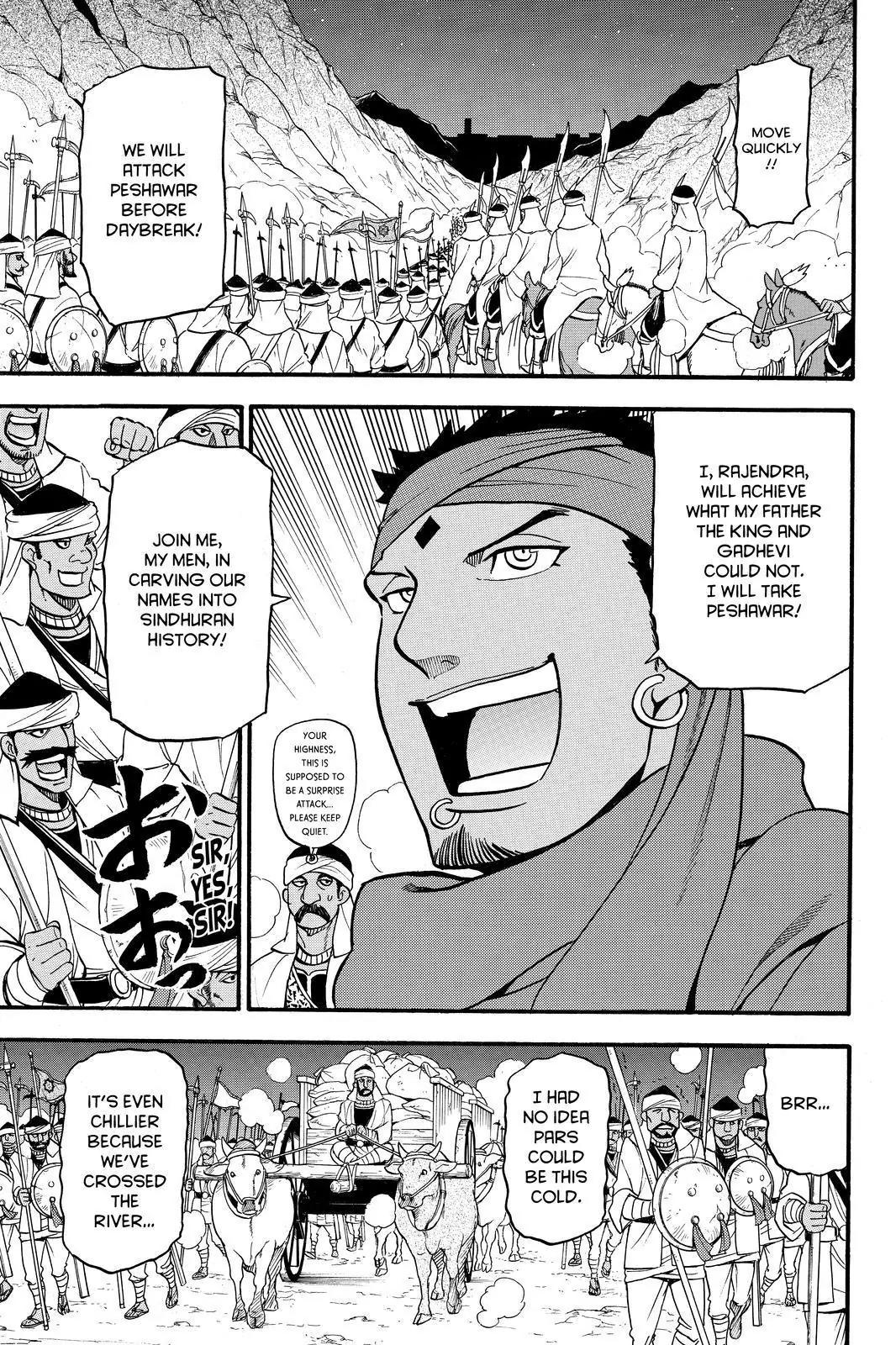 Arslan Senki (ARAKAWA Hiromu) Chapter 40 page 27 - Chapter 40: Three Principles