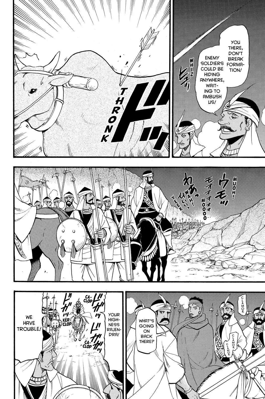 Arslan Senki (ARAKAWA Hiromu) Chapter 40 page 28 - Chapter 40: Three Principles