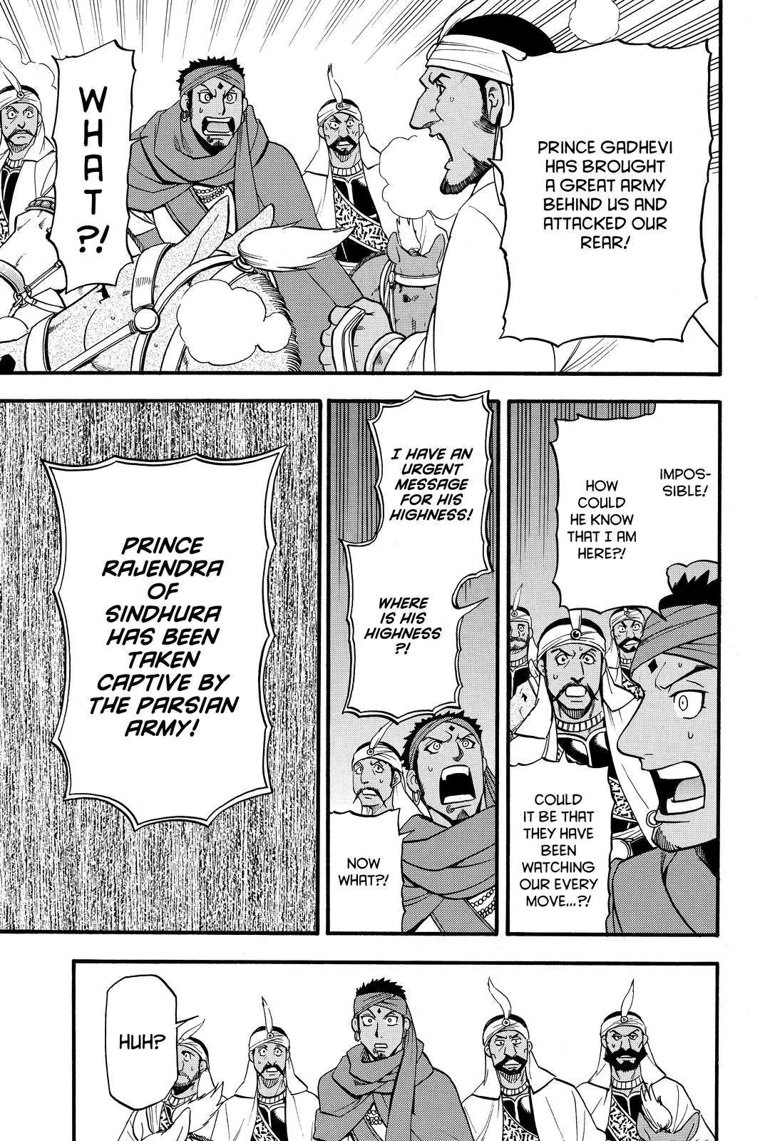Arslan Senki (ARAKAWA Hiromu) Chapter 40 page 29 - Chapter 40: Three Principles
