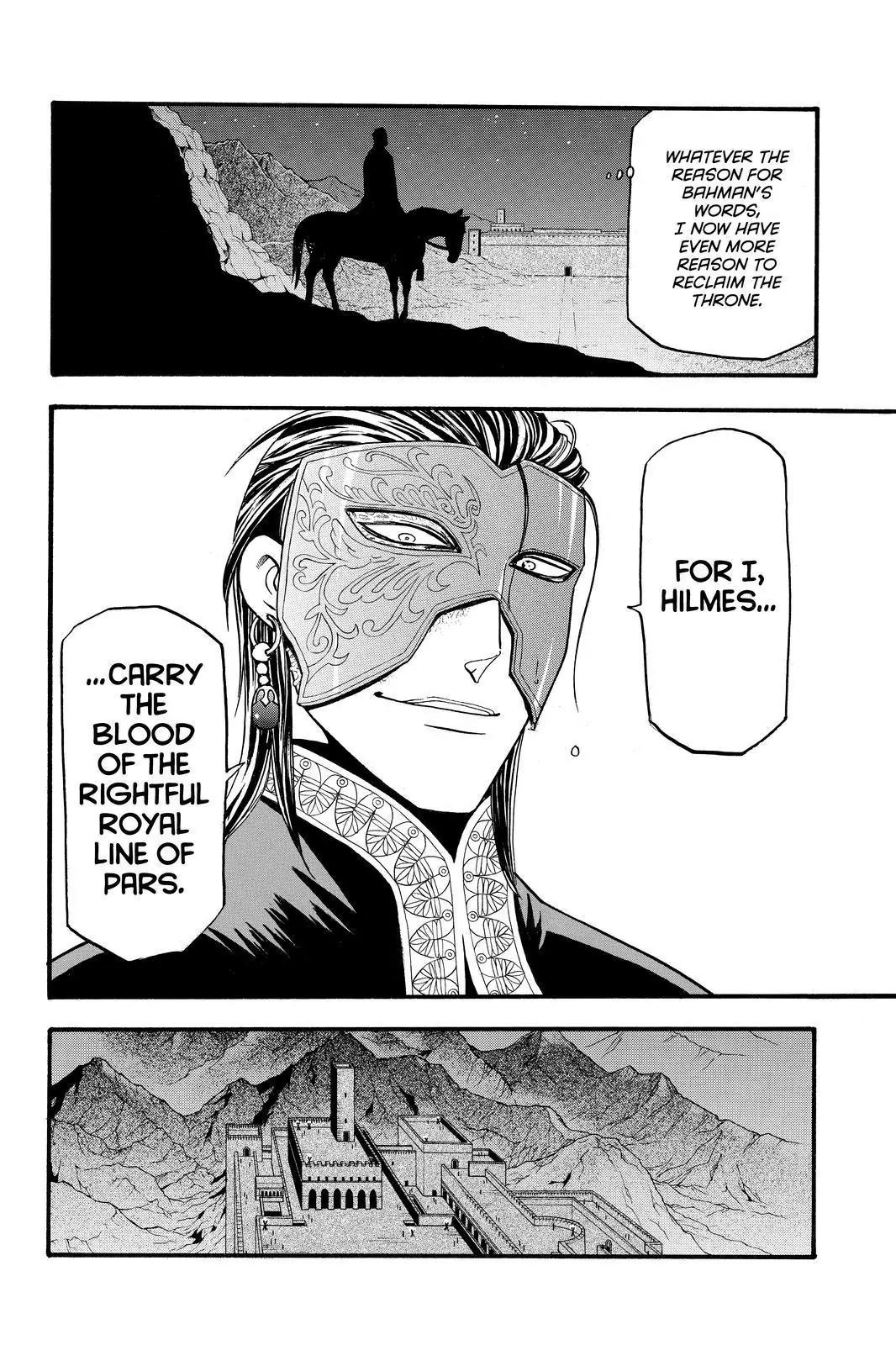 Arslan Senki (ARAKAWA Hiromu) Chapter 40 page 4 - Chapter 40: Three Principles