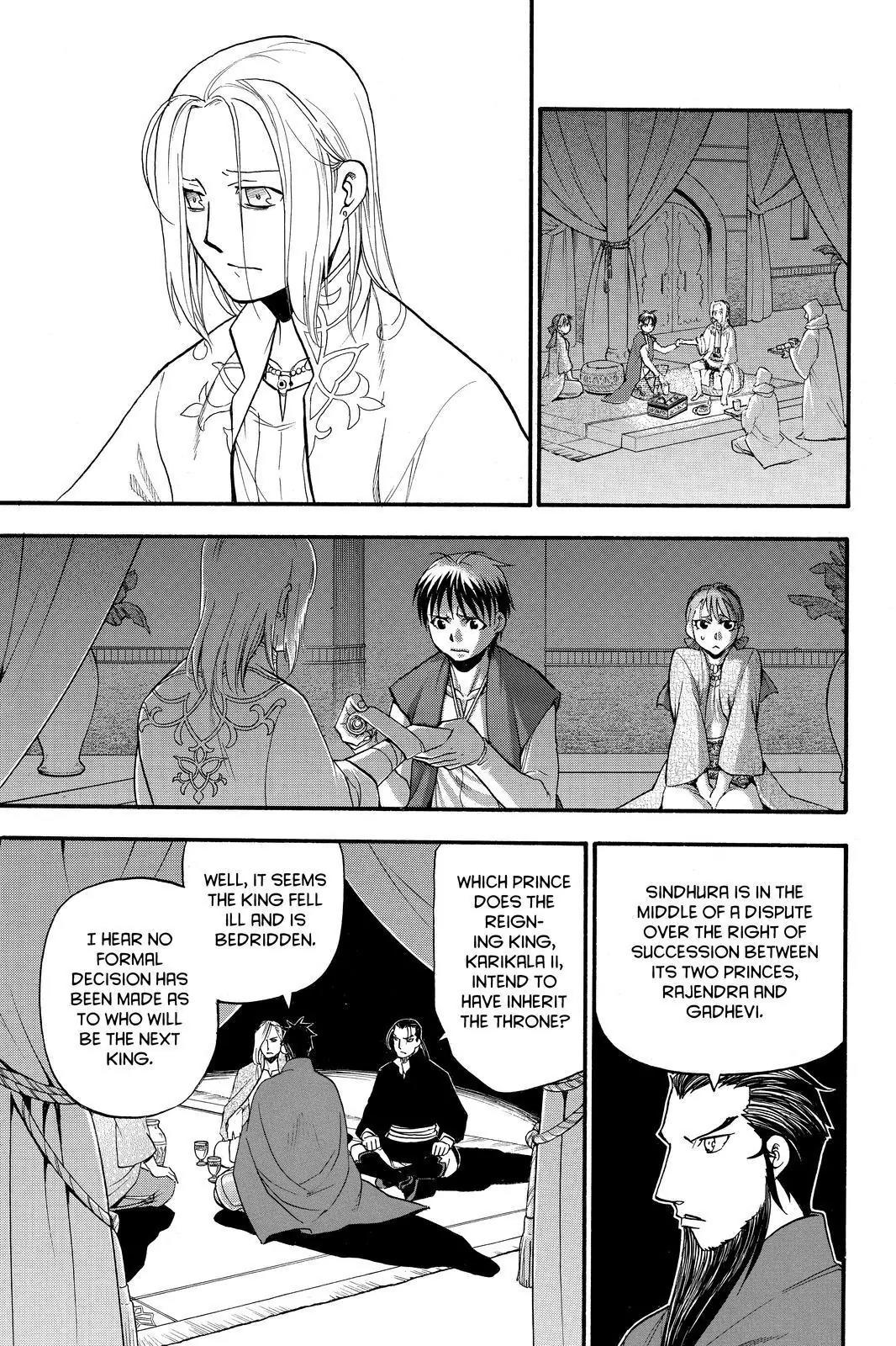 Arslan Senki (ARAKAWA Hiromu) Chapter 40 page 5 - Chapter 40: Three Principles