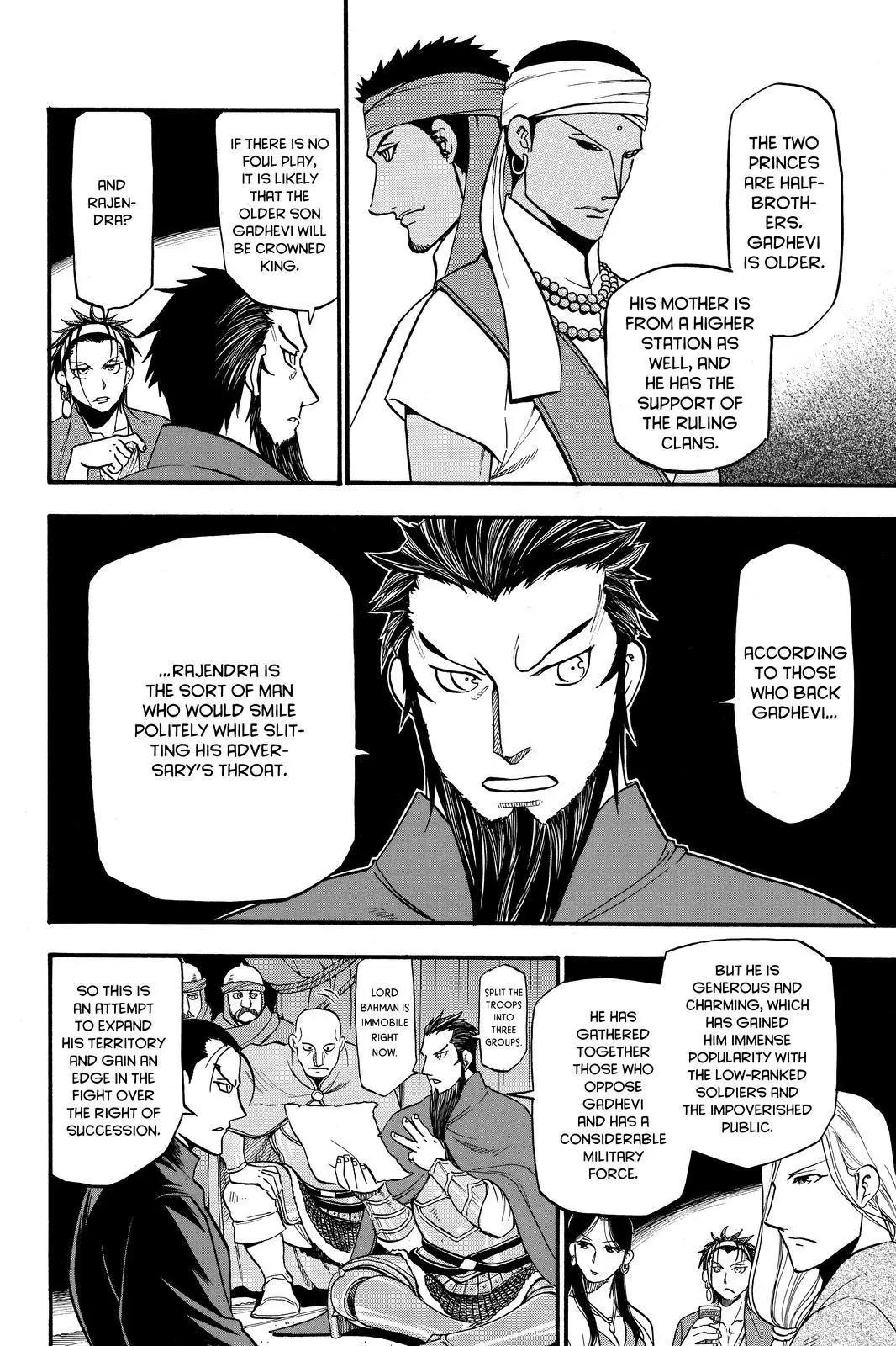 Arslan Senki (ARAKAWA Hiromu) Chapter 40 page 6 - Chapter 40: Three Principles