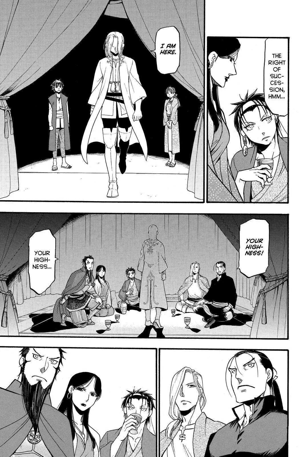 Arslan Senki (ARAKAWA Hiromu) Chapter 40 page 7 - Chapter 40: Three Principles