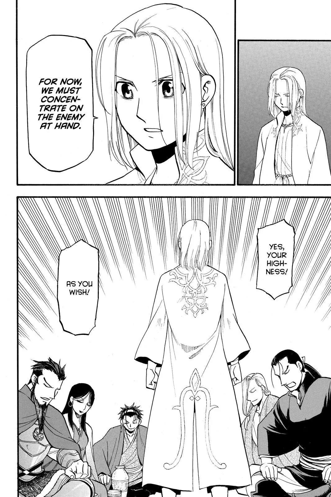 Arslan Senki (ARAKAWA Hiromu) Chapter 40 page 8 - Chapter 40: Three Principles