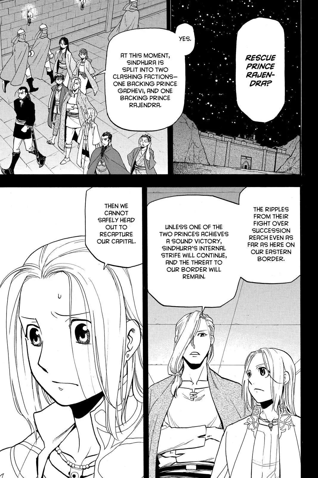 Arslan Senki (ARAKAWA Hiromu) Chapter 41 page 1 - Chapter 41: The Handsome Sindhuran