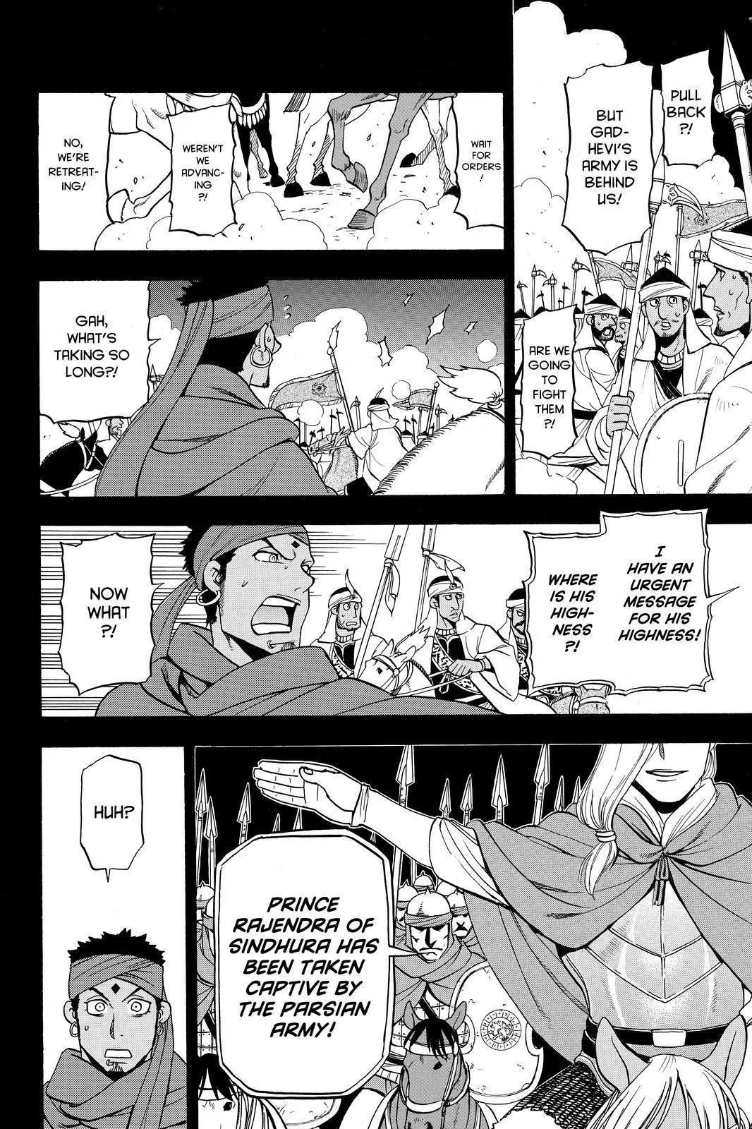 Arslan Senki (ARAKAWA Hiromu) Chapter 41 page 10 - Chapter 41: The Handsome Sindhuran