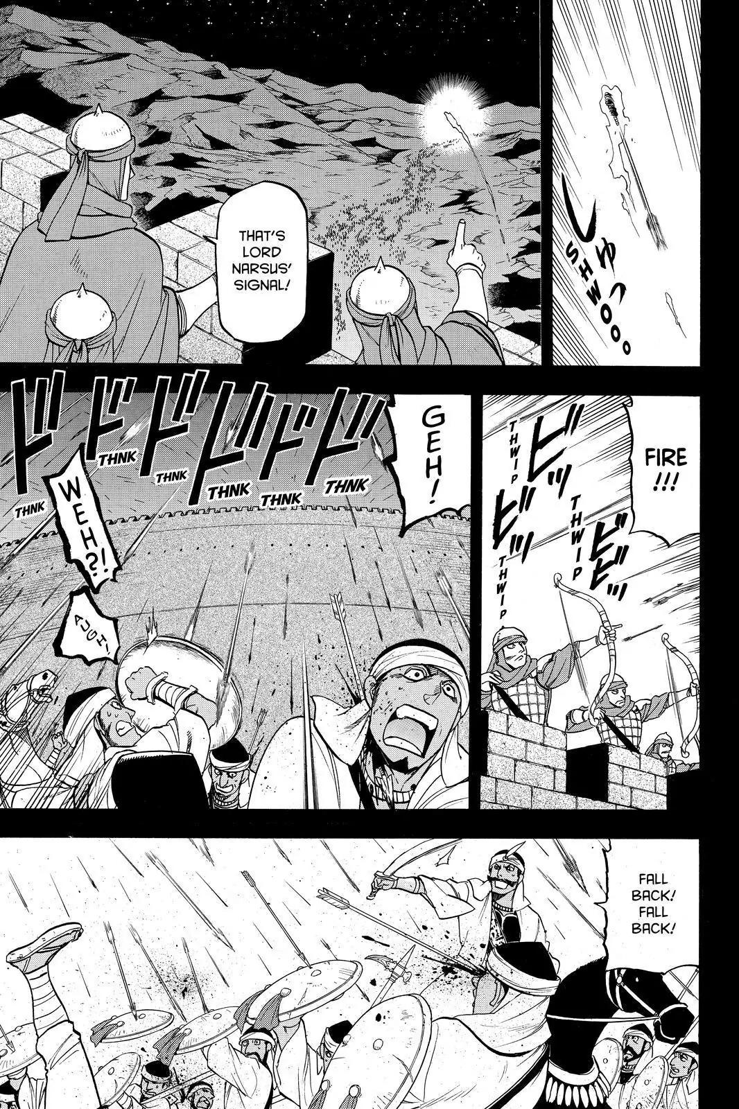Arslan Senki (ARAKAWA Hiromu) Chapter 41 page 11 - Chapter 41: The Handsome Sindhuran