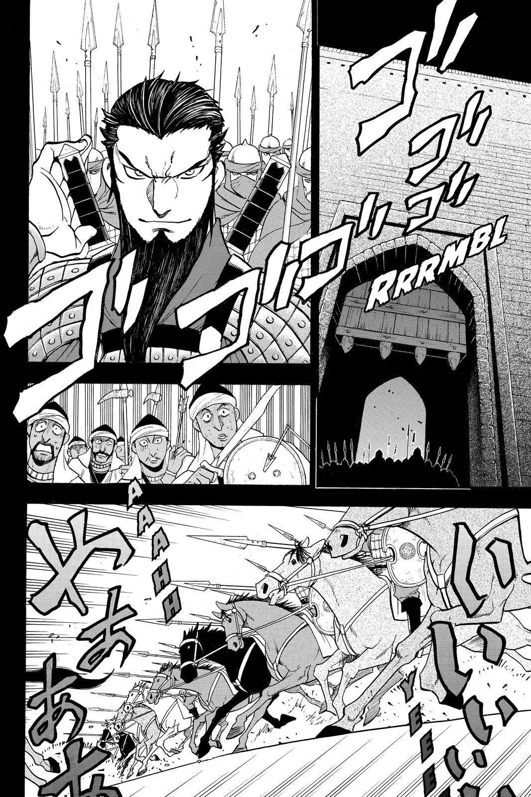 Arslan Senki (ARAKAWA Hiromu) Chapter 41 page 12 - Chapter 41: The Handsome Sindhuran