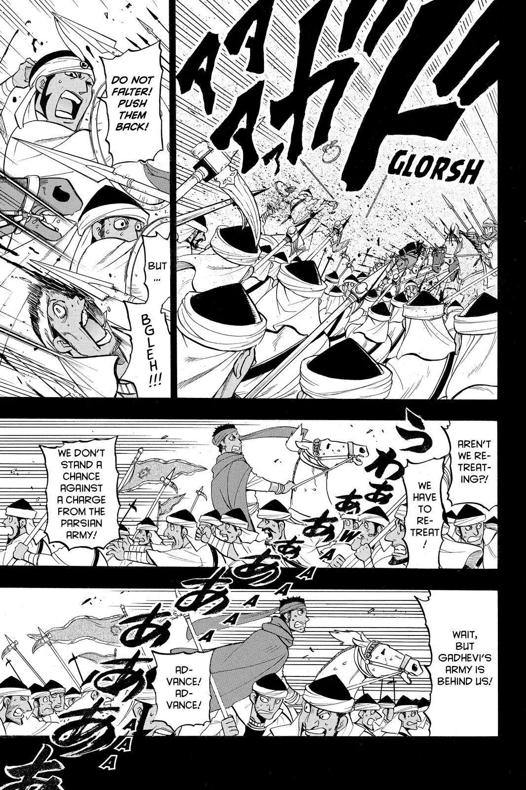 Arslan Senki (ARAKAWA Hiromu) Chapter 41 page 13 - Chapter 41: The Handsome Sindhuran