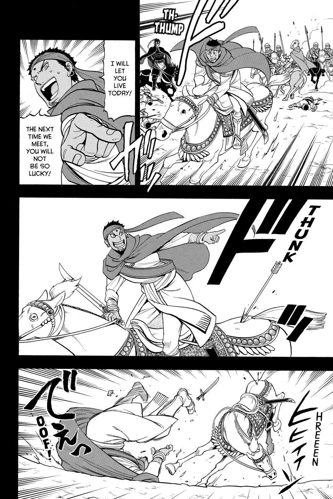 Arslan Senki (ARAKAWA Hiromu) Chapter 41 page 16 - Chapter 41: The Handsome Sindhuran