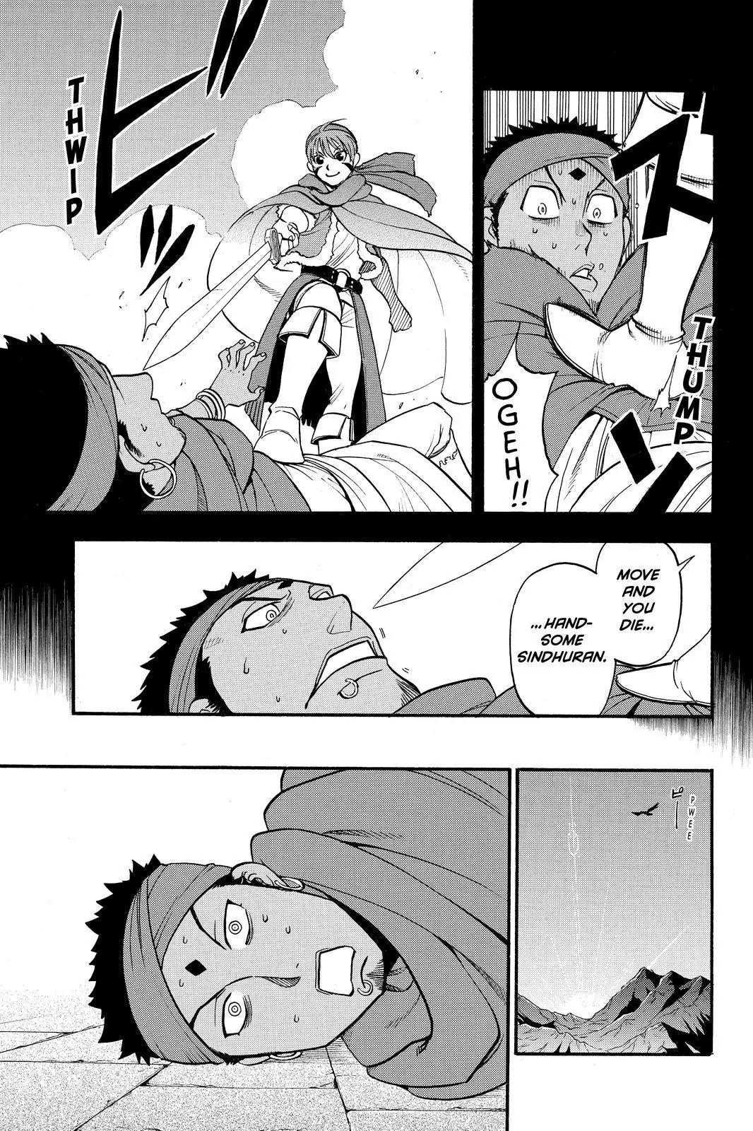 Arslan Senki (ARAKAWA Hiromu) Chapter 41 page 17 - Chapter 41: The Handsome Sindhuran