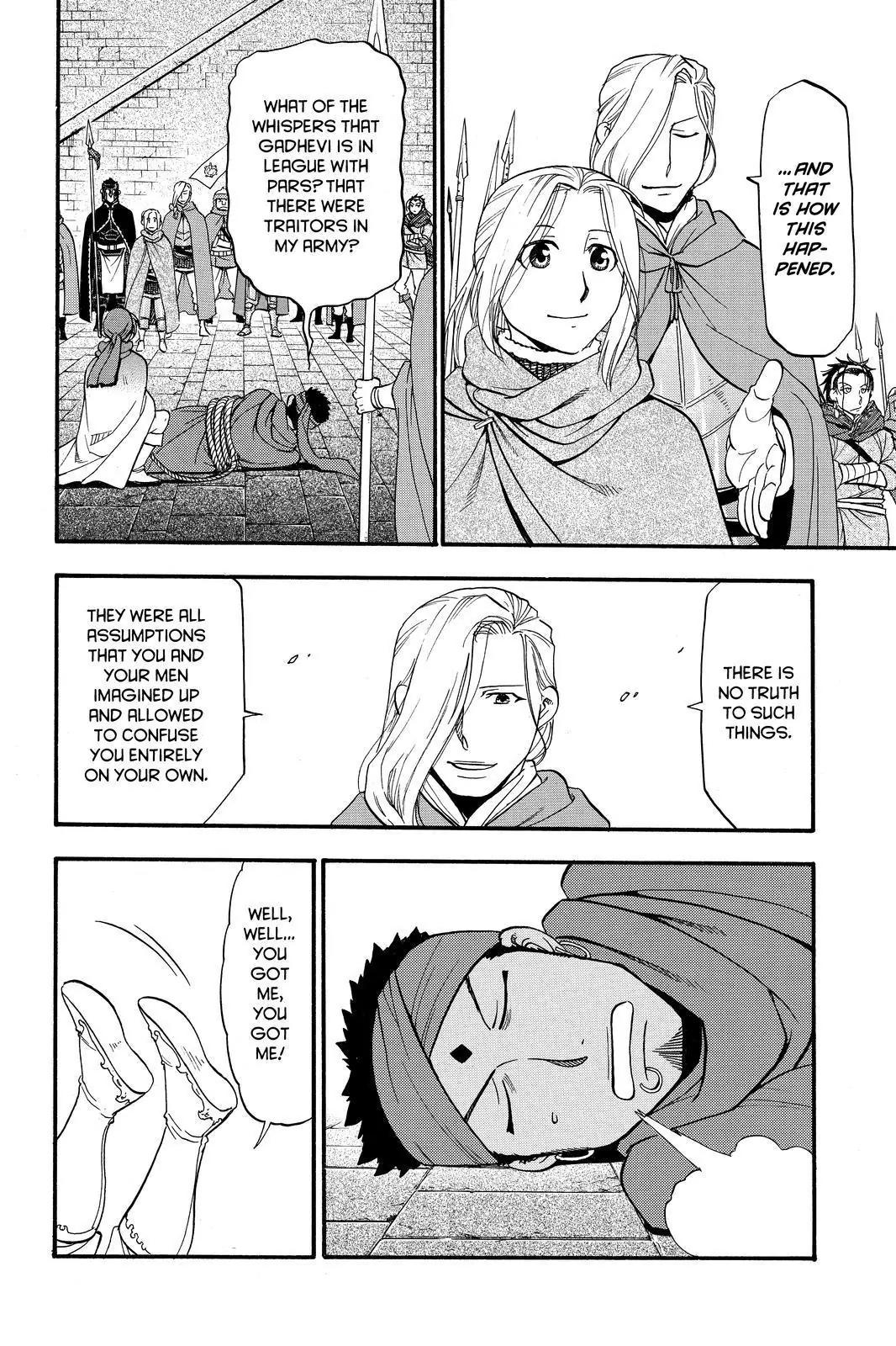 Arslan Senki (ARAKAWA Hiromu) Chapter 41 page 18 - Chapter 41: The Handsome Sindhuran
