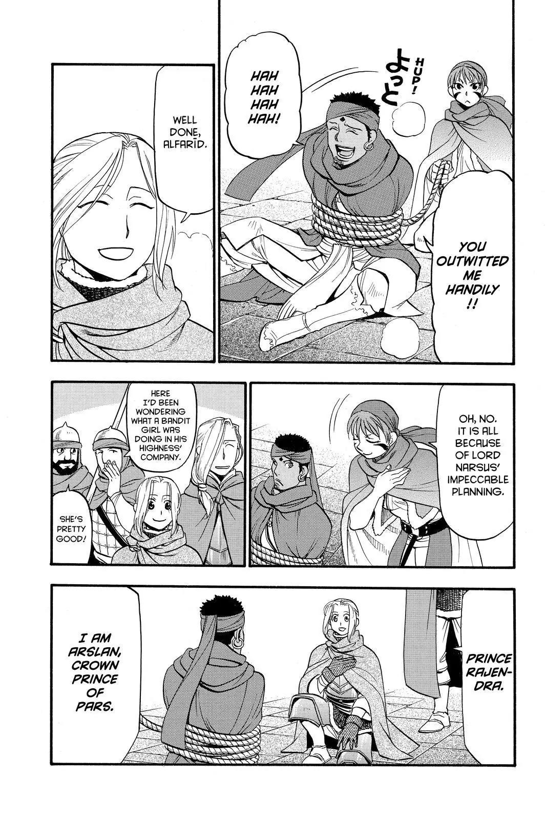 Arslan Senki (ARAKAWA Hiromu) Chapter 41 page 19 - Chapter 41: The Handsome Sindhuran