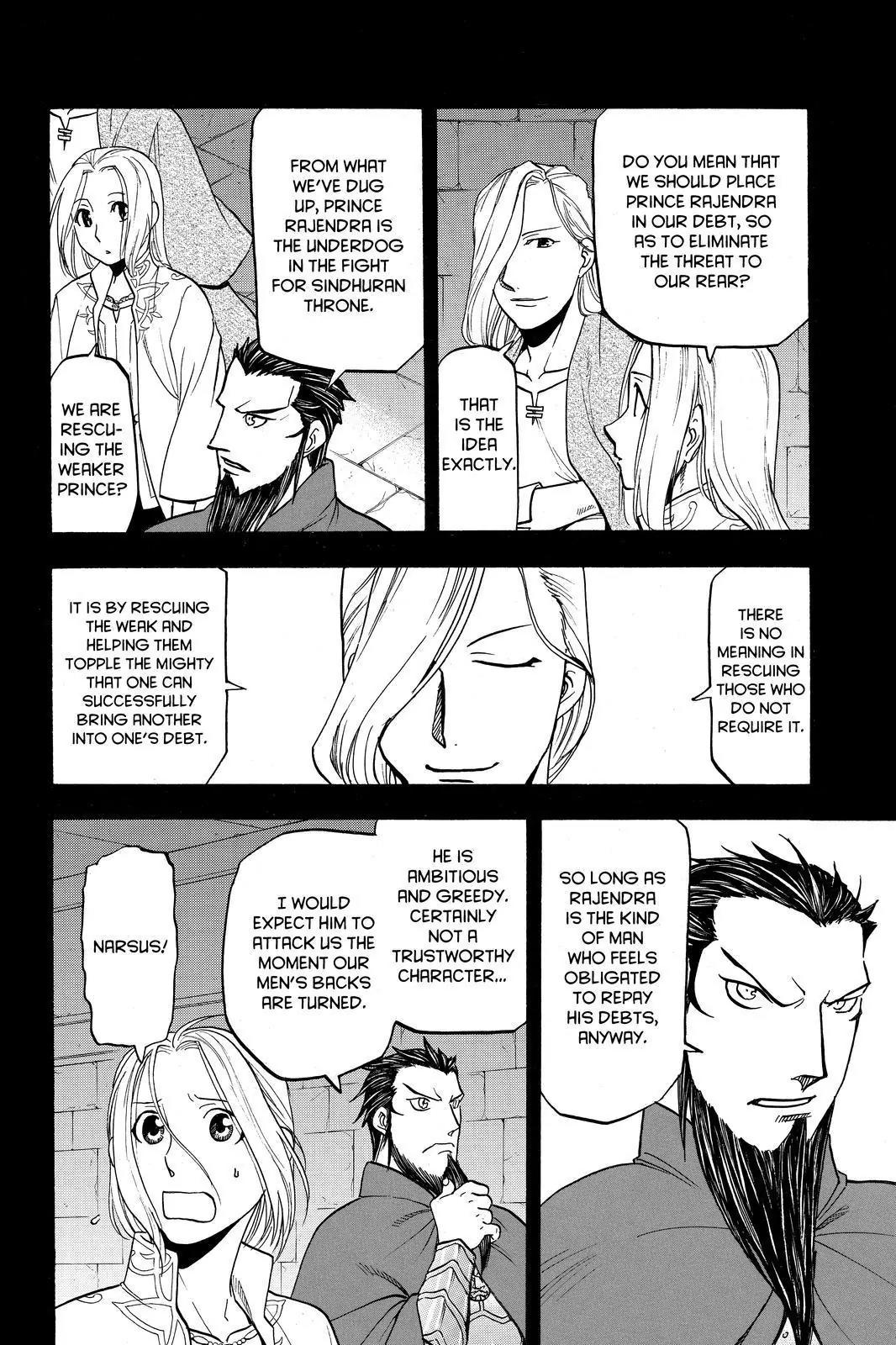 Arslan Senki (ARAKAWA Hiromu) Chapter 41 page 2 - Chapter 41: The Handsome Sindhuran