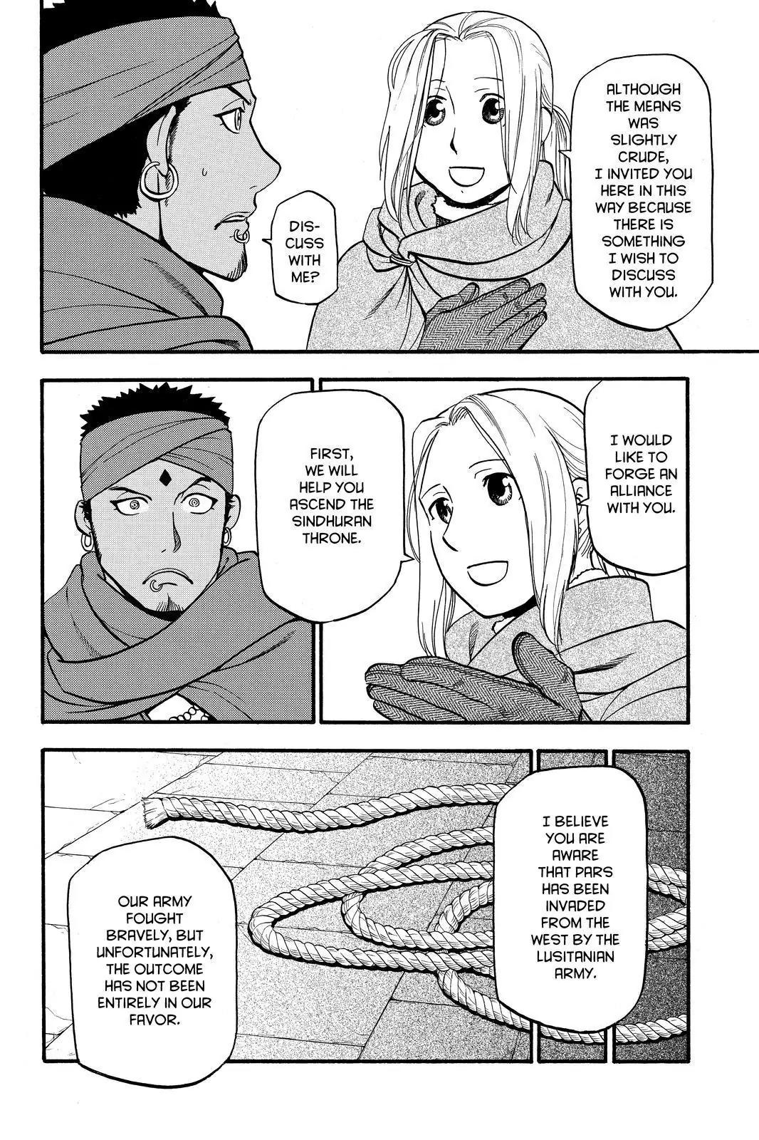 Arslan Senki (ARAKAWA Hiromu) Chapter 41 page 20 - Chapter 41: The Handsome Sindhuran