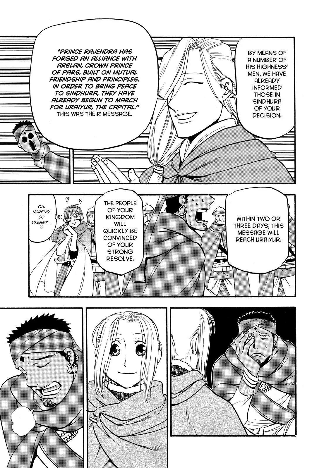 Arslan Senki (ARAKAWA Hiromu) Chapter 41 page 22 - Chapter 41: The Handsome Sindhuran