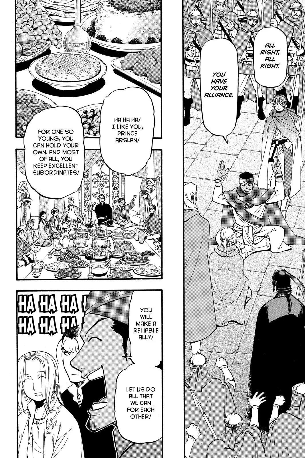 Arslan Senki (ARAKAWA Hiromu) Chapter 41 page 23 - Chapter 41: The Handsome Sindhuran