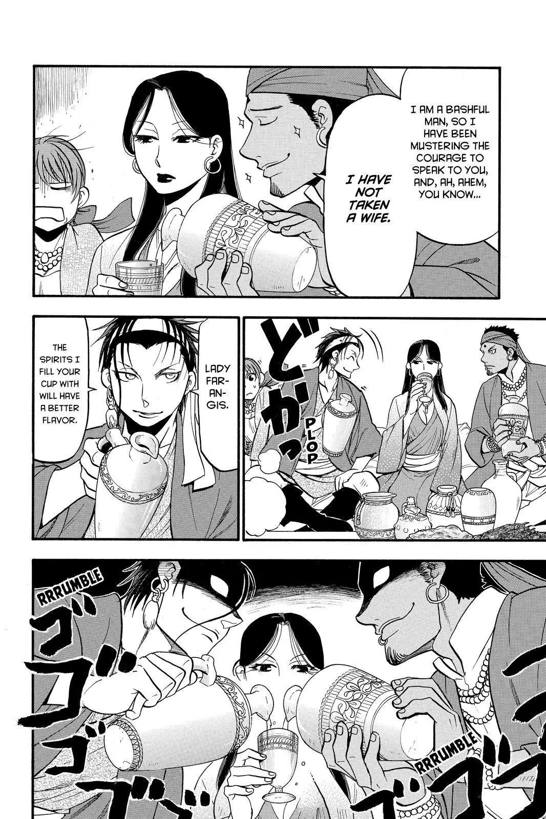 Arslan Senki (ARAKAWA Hiromu) Chapter 41 page 25 - Chapter 41: The Handsome Sindhuran